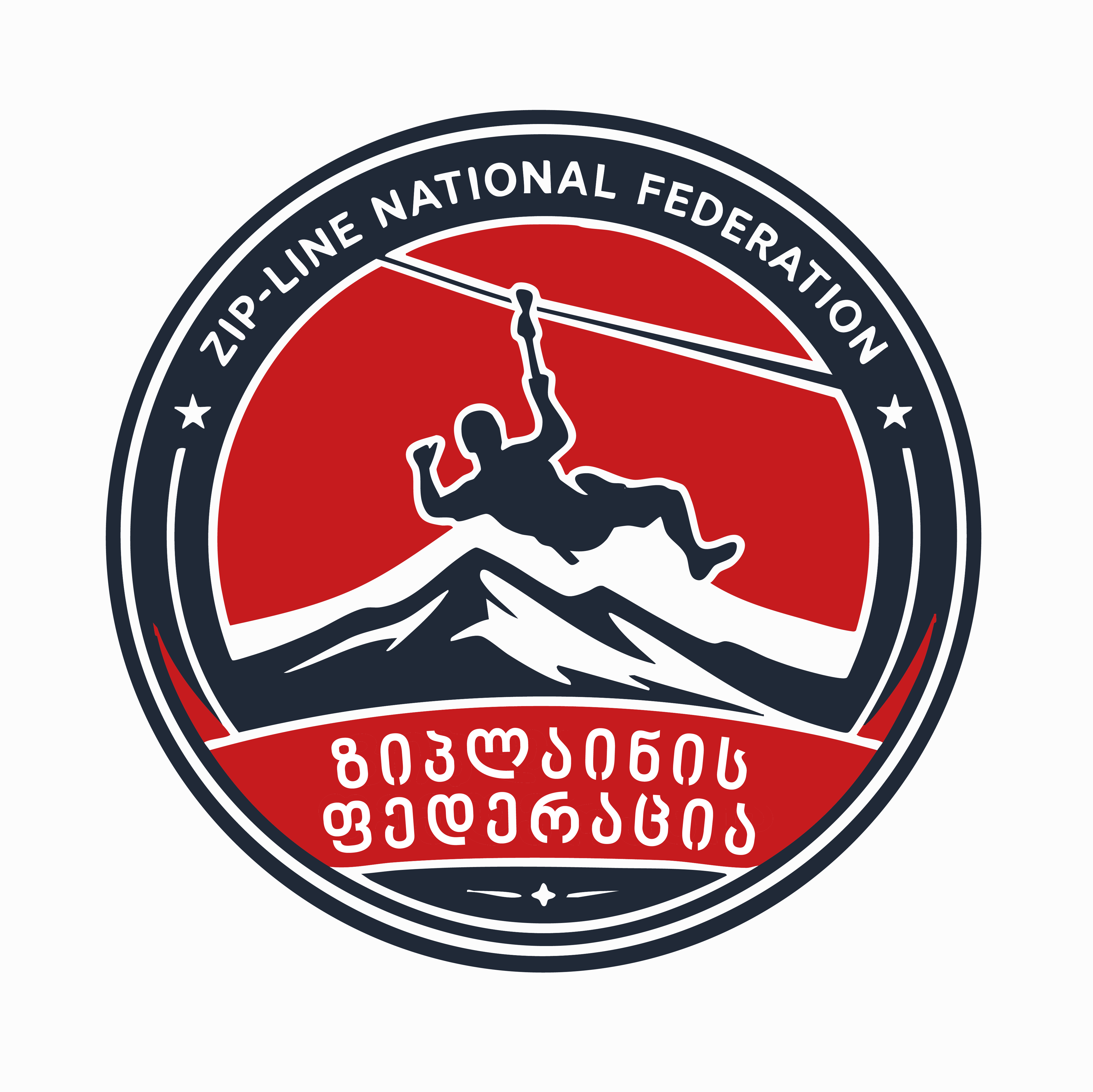 ზიპლაინის ეროვნული ფედერაცია - Zipline Georgia Logo